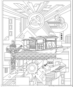 ·荊棘鳥·采集到浮雕