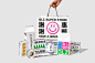 brand identity design marketing   reesaw visual identity