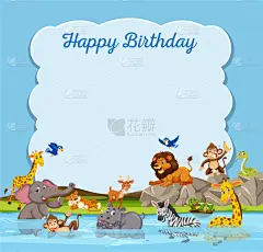 模板,生日,野外动物,猴子,可爱的,斑马,请柬,野生动物,狮子,哺乳纲
