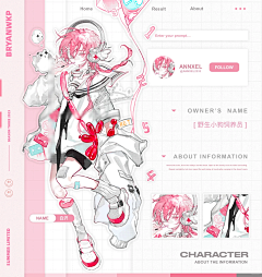 用户ktrpP9nV采集到喵