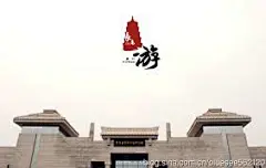 影视工作室 名片 - Google 搜索