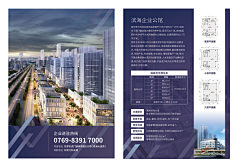 censor-SMS1ejOl采集到WINNIE'S DESIGN