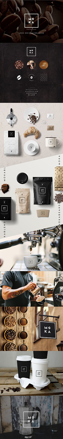 唐药CC采集到logo设计 咖啡