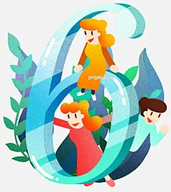 跨年倒计时6插画图片大小2835x3189px 图片尺寸12.61 MB 来自PNG搜索网 pngss.com 免费免扣png素材下载！6#冰雪#倒数#冬季#冬天#计时#计数#卡通手绘#跨年倒计时6插画#绿植#免扣png#男孩女孩#数字六#