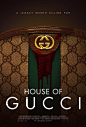 古驰家族 House of Gucci