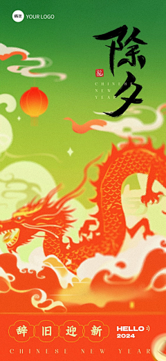 咕噜咕噜叽里咕噜采集到待归类采集