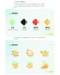 截屏2022-08-29 17