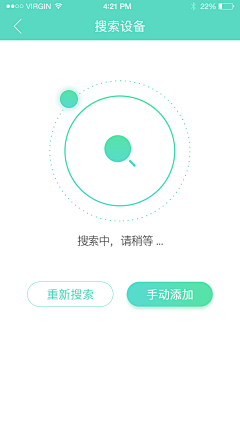 小小Pang纸采集到UI