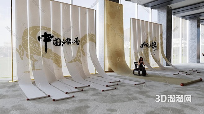 现代 美陈 卷轴打卡装置3D模型