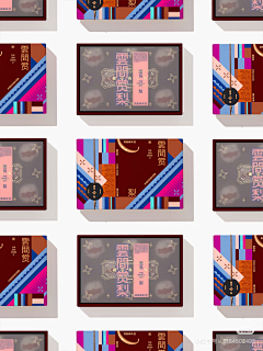 SweetbloodJ采集到Project to try