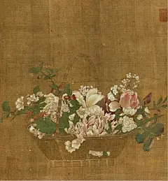 古画欣赏 集 钱选 花篮图 （十七篮）