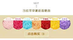 将爱起航 创意中国风喜糖盒子纸盒 中式婚礼个性婚庆用品结婚糖盒 : 阿里巴巴将爱起航 创意中国风喜糖盒子纸盒 中式婚礼个性婚庆用品结婚糖盒，喜糖盒，这里云集了众多的供应商，采购商，制造商。这是将爱起航 创意中国风喜糖盒子纸盒 中式婚礼个性婚庆用品结婚糖盒的详细页面。材质:纸类，是否进口:否，是否专利货源:否，品牌:将爱起航，形状:八角形，加工定制:否，风格:中式，规格:红色,玫红,紫色,蒂芙尼蓝，颜色:小号,大号。我们还为您精选了喜糖盒公司黄页、行业资讯、价格行情、展会信息等，欲了解更多详细信息,请点击访