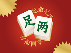 Karmy采集到Karmy的原创画板