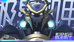 Carson_Vision采集到Game-竞速Poster