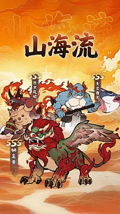 【寻道大千】开局一把黄金斧，无限砍树爆神装！ - 抖音