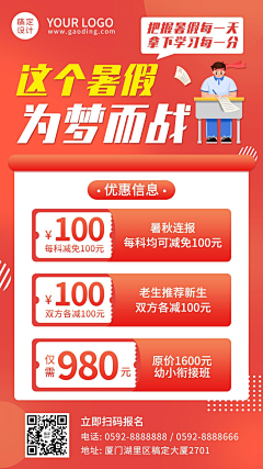 是棠棠吖采集到11.29