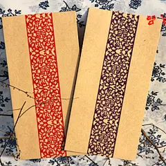 中国古代的信封的搜索结果_百度图片搜索