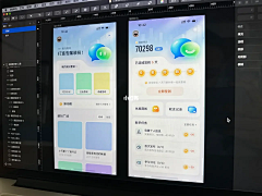 晴空与风采集到用户中心 / 会员界面