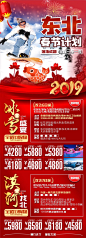 DHpengyouquan (3)