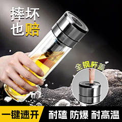 螃蟹和鱼采集到玻璃杯