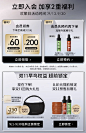 【邓为同款】修丽可色修精华 舒缓修护补水保湿修红面部提亮-tmall.com天猫