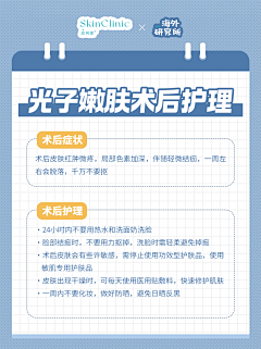 一块二的肉夹馍采集到小红书-配图