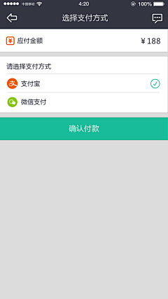 嘉嘉1240采集到APP选择支付方式