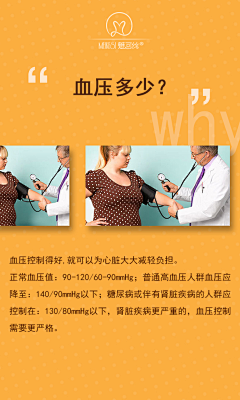 白無夜采集到微商之三 | 茶小雄