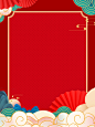 国潮风红色简约背景设计