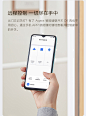 绿米智能开关aqara声控面板zigbee接入homekit米家APP墙壁开关D1