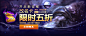 改名卡限时折扣