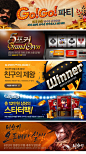 国外韩国banner网店海报欣赏 - 韩国平面广告 - 韩国设计网