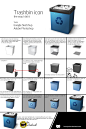 质感环保垃圾箱图标设计教程 - UI社