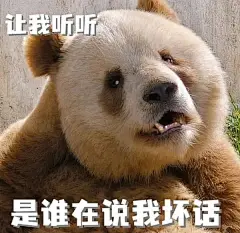 热门 - 热门微博 - 微博