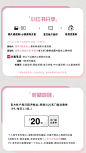 辰辰妈女童店铺4月07日晚20点2023年夏季新品强势首发-淘宝网