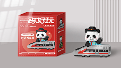 北美洲xiaocom采集到2024.6.25 1435