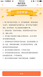 来自相册