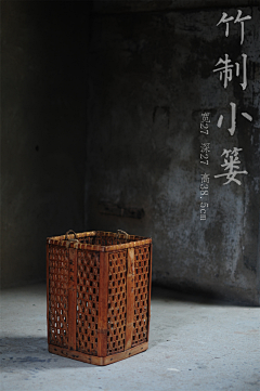 WuYun乌云采集到家具