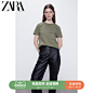 ZARA 新款 TRF 女装 口袋饰 T 恤 04174301505