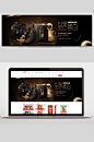 黑金色面膜高端化妆品护肤品banner-众图网