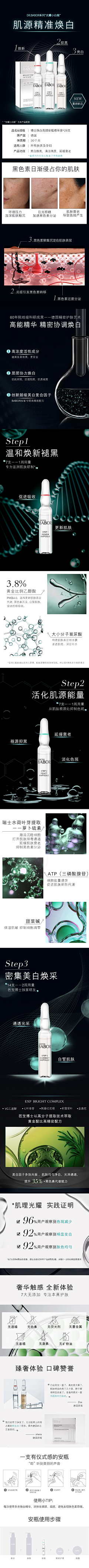 凤儿凤采集到Beauty