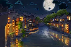 中国古代手绘插画-手绘插画古风夜晚场景-手绘插画古风游戏场景
