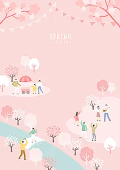春季外景花人物宣传插画海报