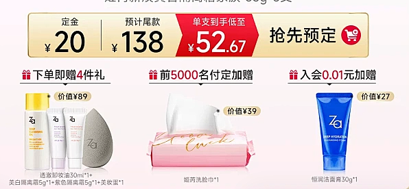 微信截图_20231007113608