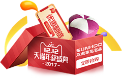 Sunny江采集到电商-元素