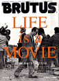 life is a movie