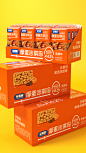 一格品牌策划 x 谷焙奇 ｜ 沙琪玛，为什么要选谷焙奇！-古田路9号-品牌创意/版权保护平台