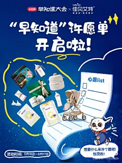 微信图片_20250520105811