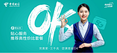 丞概念采集到风格