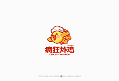 姓憋名屈采集到logo